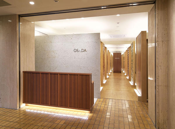 OSADA TOKYO SHOWROOM