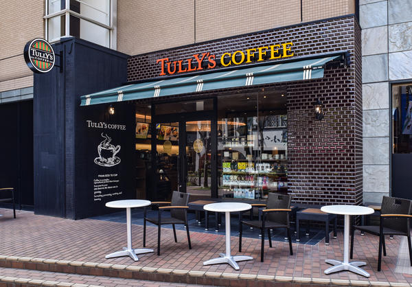 TULLY'S COFFEE 横浜馬車道