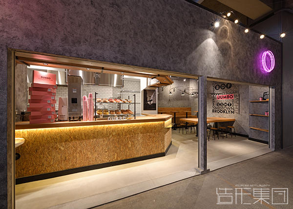 DUMBO 横浜アソビル店(神奈川)