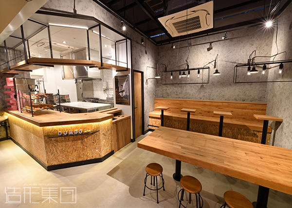 DUMBO 横浜アソビル店(神奈川)