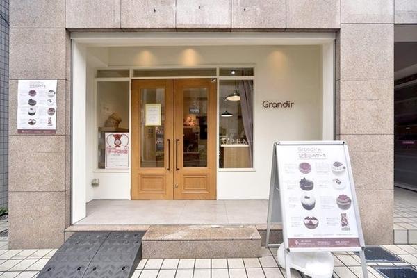 Grandir patisserieの内装・外観画像