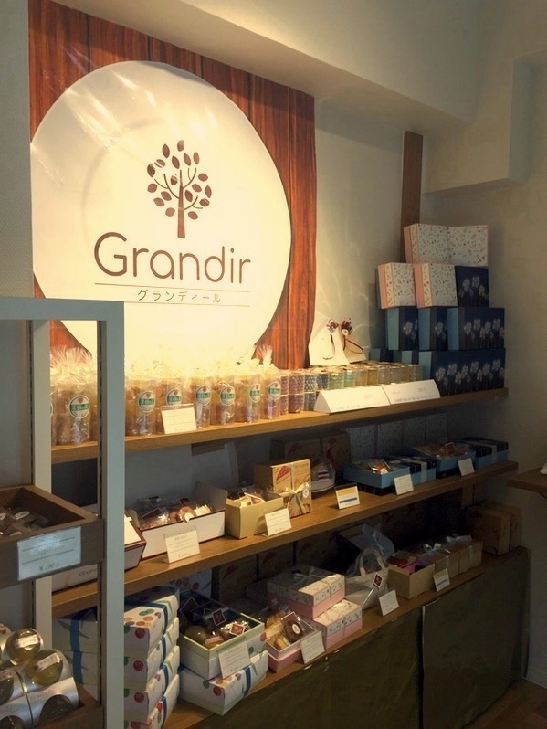 Grandir
