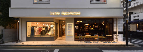 Lycee Apartment