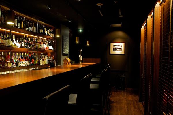 Bar Chœur