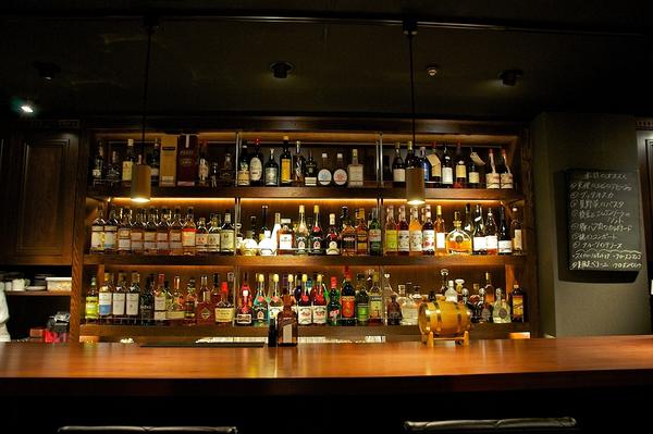 Bar Chœur