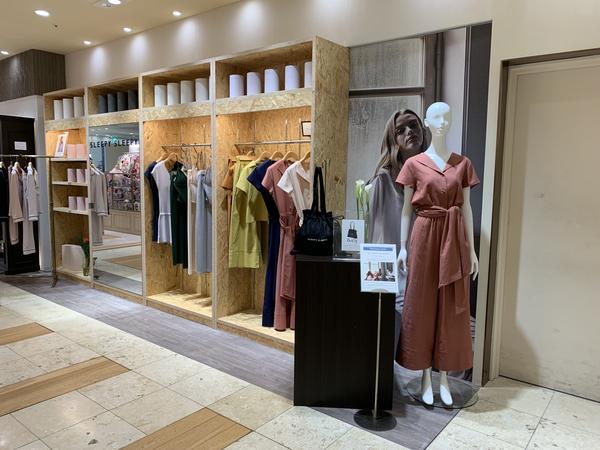SLEEPY SLEEPY 渋谷ヒカリエ店
