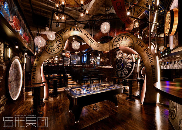 The Public stand 町田店(東京)