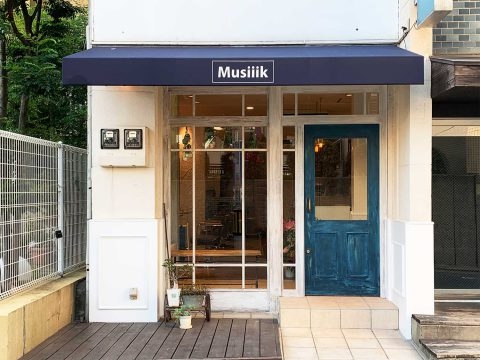Musiiik【ムジーク】