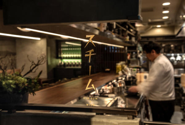 スチーム DIMSUM&WINE レストラン・ダイニングバー, 中華料理の内装・外観画像