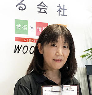 前原 貴子