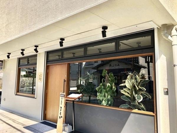 酒と蕎麦 まるか 蕎麦・うどん・天ぷらの内装・外観画像