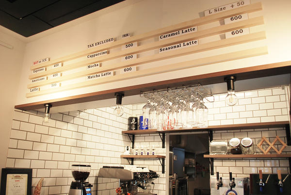 KIZEN CAFE - SUNSHOW -