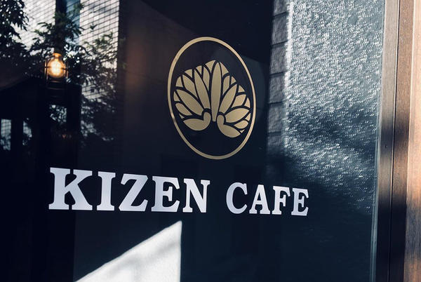 KIZEN CAFE - SUNSHOW -
