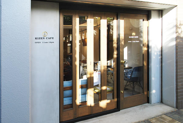 KIZEN CAFE - SUNSHOW -
