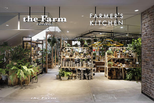 the Farm UNIVARSAL/FARMER’S KITCHEN グランベリーパーク店