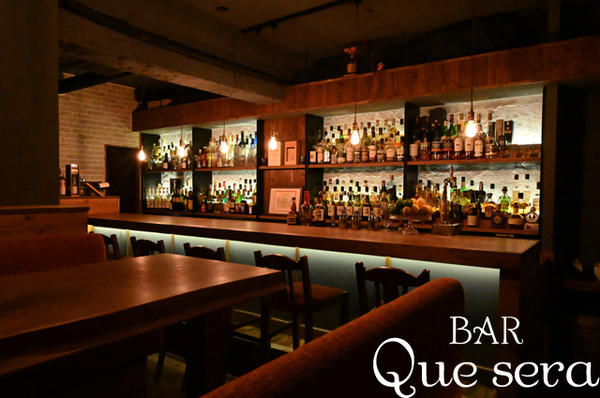 BAR Que sera オーセンティックバーの内装・外観画像