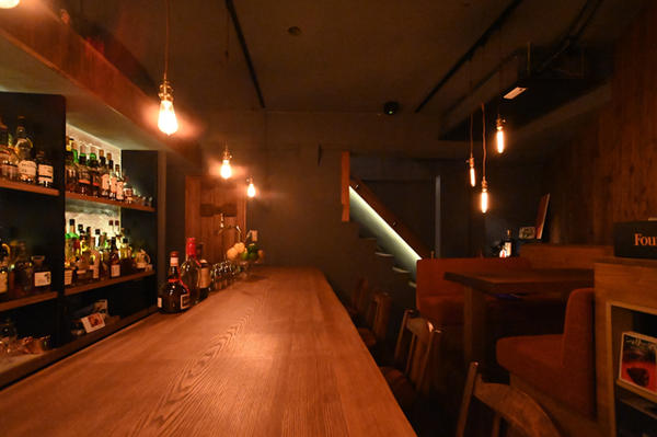 BAR Que sera