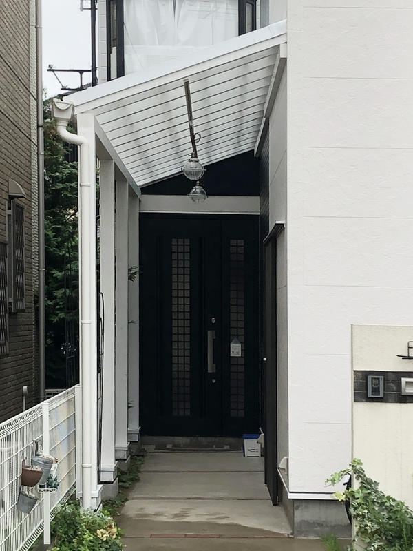 Do! Factory