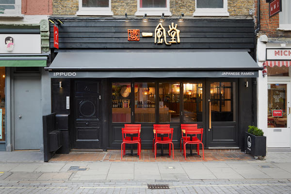 一風堂 Goodge Street