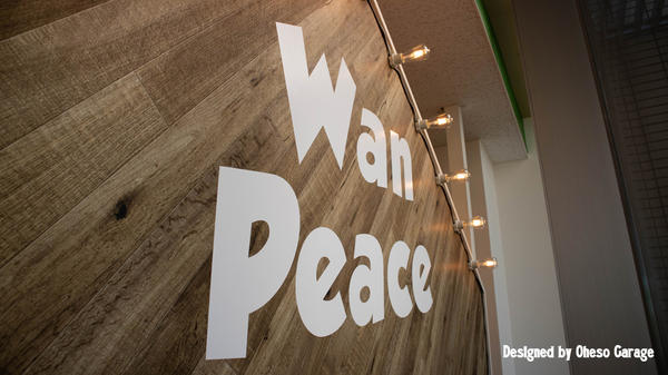 犬の家 WanPeace