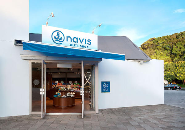 gift shop Navis