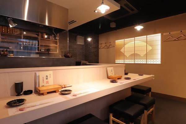 鳥屋 花 神田店