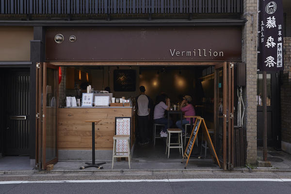 Vermillion - espresso bar & info. エスプレッソバー、インフォメーションの内装・外観画像