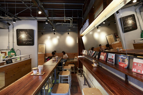 Vermillion - espresso bar & info.