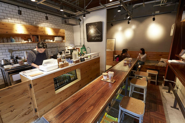 Vermillion - espresso bar & info.