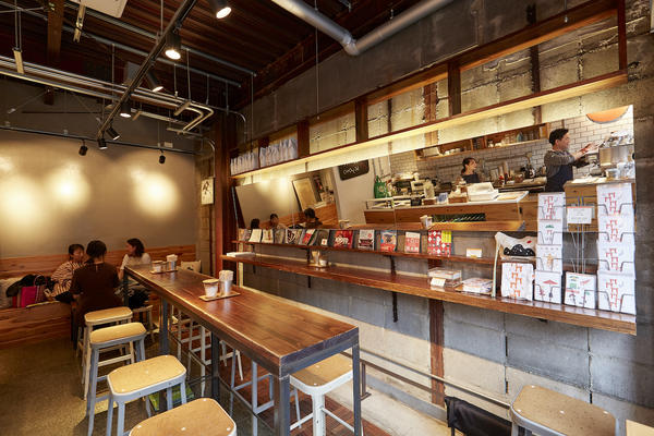 Vermillion - espresso bar & info.
