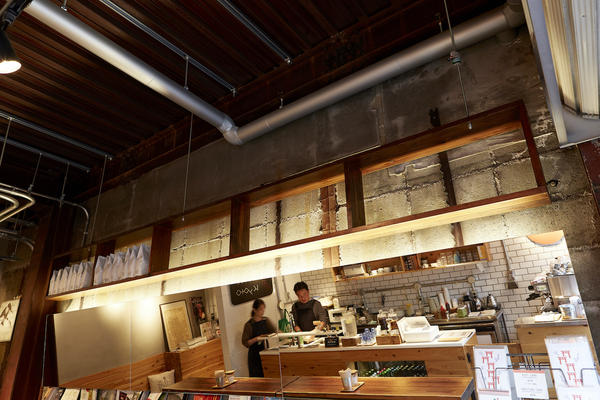 Vermillion - espresso bar & info.