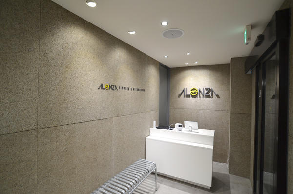 ALONZA fitness & kickboxing