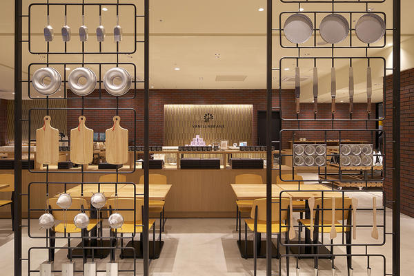 VANILLABEANS SHOP