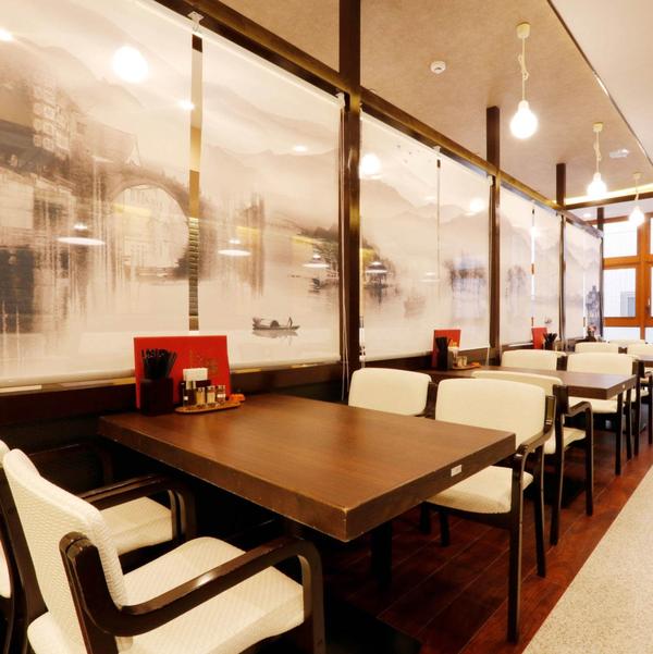 餃子酒場船橋店