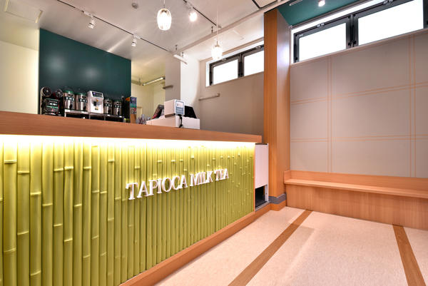 茶加匠 学芸大店 店舗デザイン.comマッチング成功実例