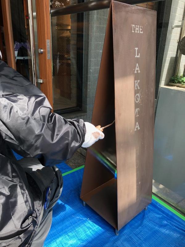 ラコタハウス 青山店