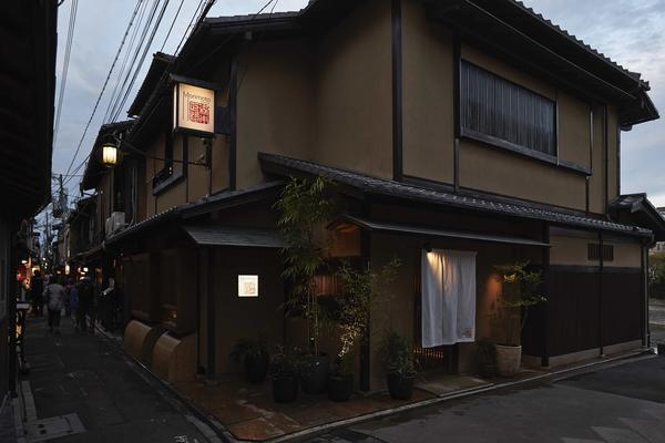 MORIMOTO KYOTO 和食 JAPANESEの内装・外観画像