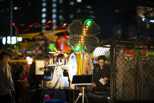 Lumine One Market