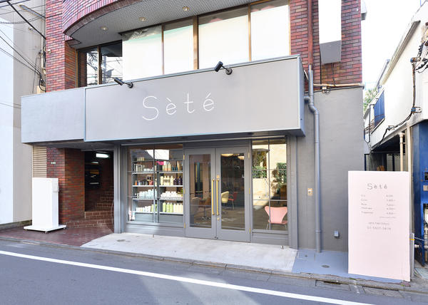Sèté