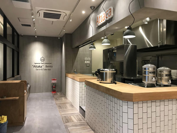 Attaka JR塚口駅前店 その他(飲食)の内装・外観画像