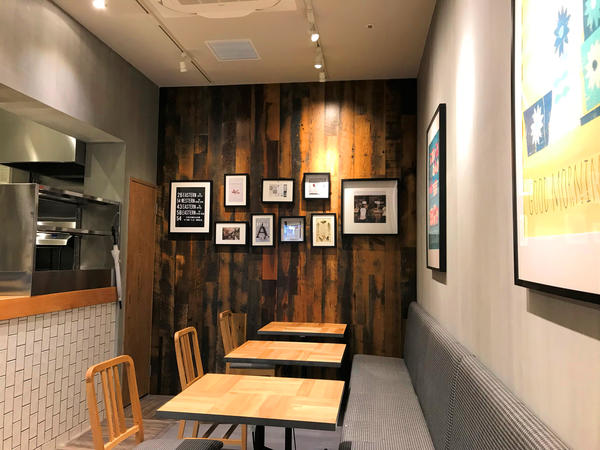 Attaka JR塚口駅前店