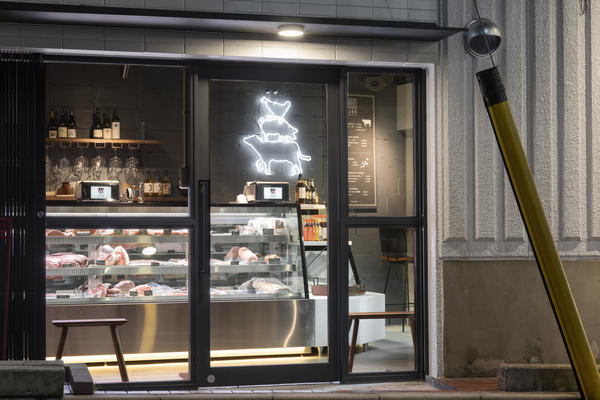 MEAT & DELI 355