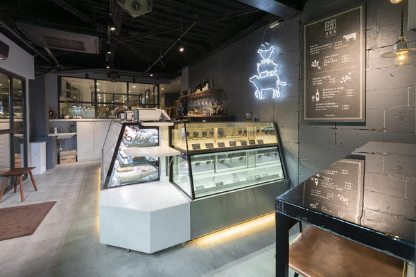MEAT & DELI 355