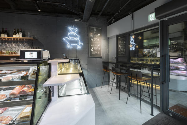 MEAT & DELI 355