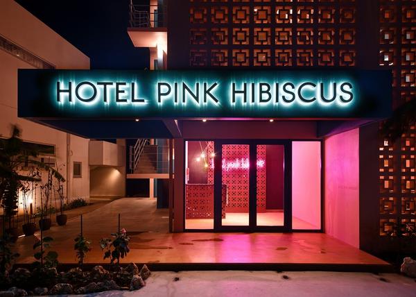 HOTELPINK HIBISCUS