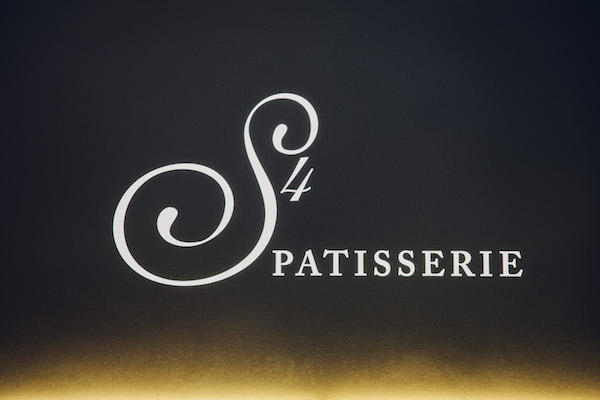 PATISSERIE S⁴