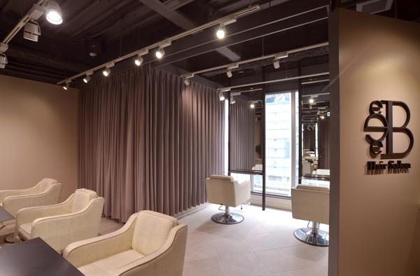 Beee hair salon