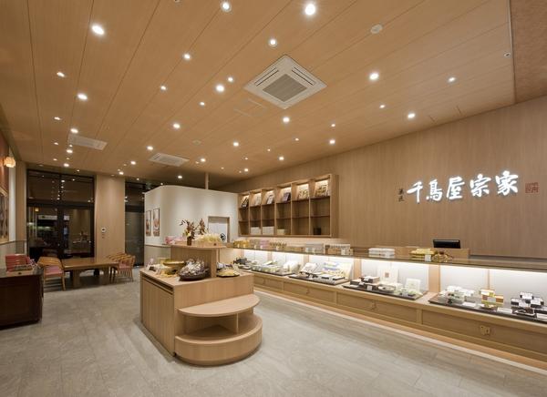 千鳥家宗家イオンタウン四日市泊店