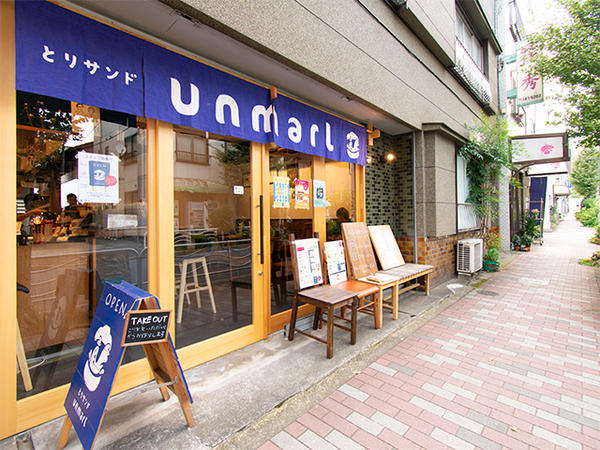 とりサンドunmarl