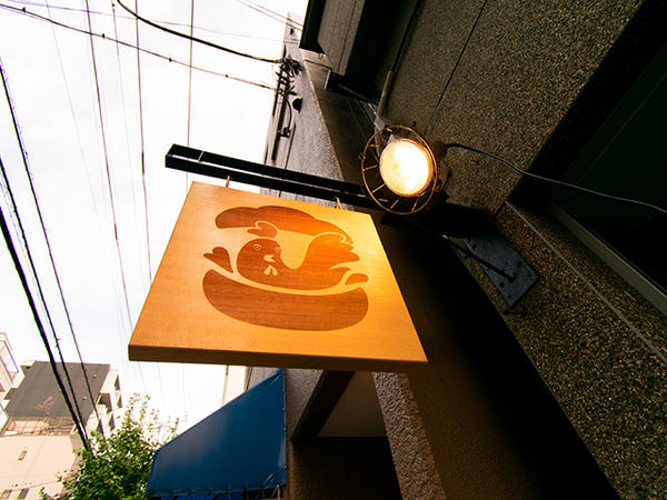 とりサンドunmarl